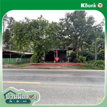 picture HOME 265 Sq.w. Loeng Nok Tha Yasothon for 1M - 16/18
