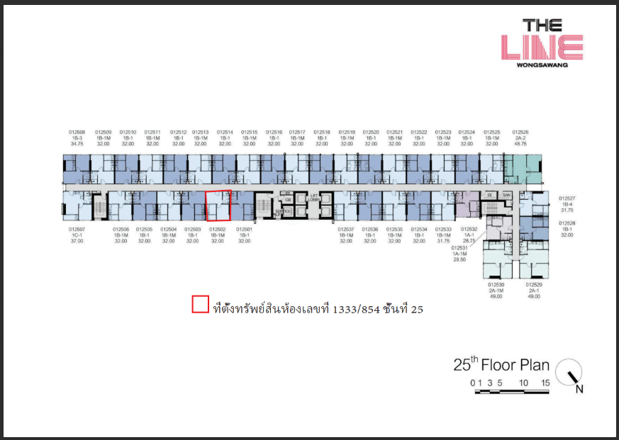picture CONDO 32.16 Sq.m. Bang Sue Bangkok for 3.2M - 15/16