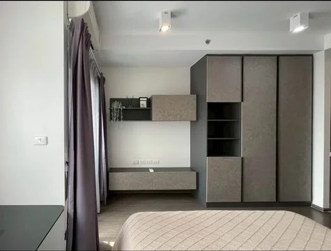 A034337 IDEO Phaholyothin - Chatujak