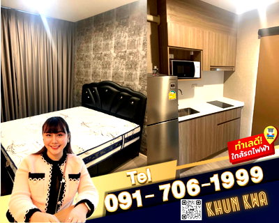 คอนโดให้เช่า : 🏙🔥The Parkland Charan Pinklao🌟📸Video✅พร้อมอยู่✅🚝ใกล้ mrt บางยี่ขัน ใกล้ตลาดอินดี้ หาของกินง่าย☎️Line/Tel. 091 - 706 - 1999  คุณกวา
