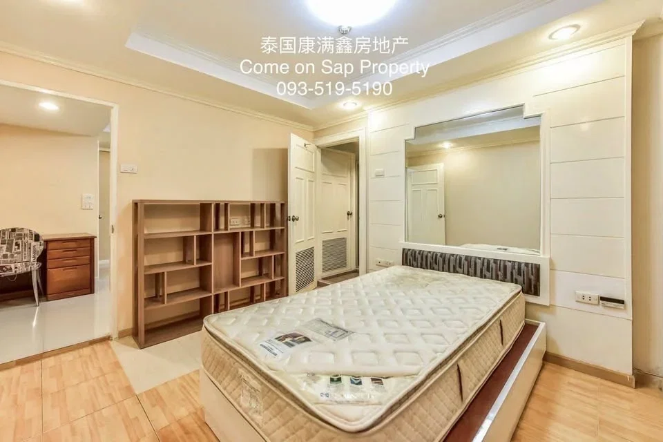รูป A035183 Srivara Mansion 2 - รูปที่ 3/8