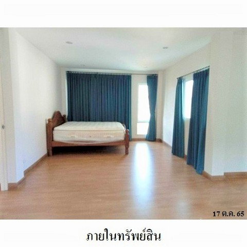 รูป Z3A0261 ขายบ้านเดี่ยว วรารมย์ พรีเมี่ยม แขวง ออเงิน เขต สายไหม จังหวัด กรุงเทพมหานคร - รูปที่ 6/8