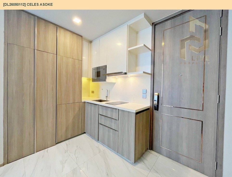 รูป DL26050112 ขายคอนโด เซอเลส อโศก (CELES Asoke) ใกล้ BTS อโศก พร้อมเข้าอยู่ โทรด่วน 0800343450 LineID @655ebbvc - รูปที่ 5/6