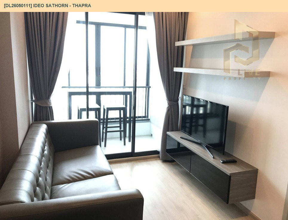 รูป DL26050111 ให้เช่าคอนโด ไอดีโอ สาทร - ท่าพระ (IDEO Sathorn - Thapra) ใกล้ BTS โพธิ์นิมิตร พร้อมเข้าอยู่ โทรด่วน 0653619502 LineID @897iyzll - รูปที่ 2/12