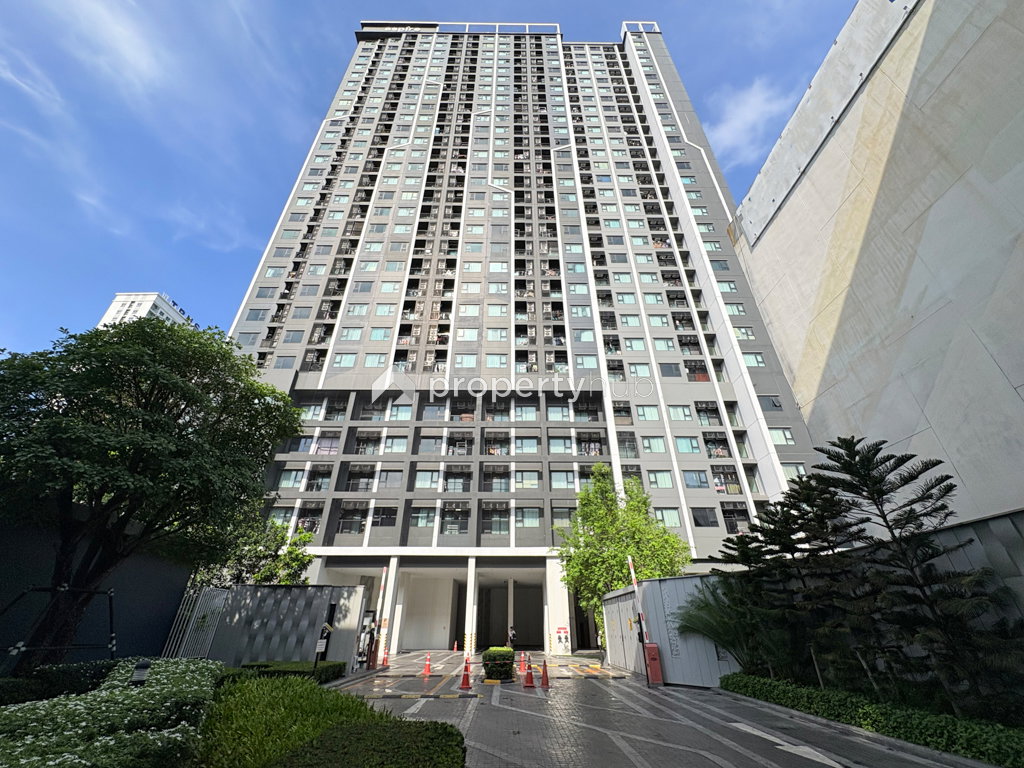 Project Aspire Erawan Prime Picture - 1/17