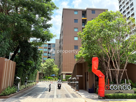 Project dcondo calm Ramkhamhaeng 40 Picture - 3/20
