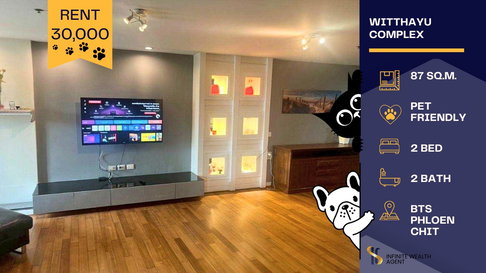 🚨 Don’t scroll! Rare unit in Phloen Chit 🏙️ 2BR 87sqm Pet-friendly 🐾 Only 30,000 THB. This one won’t last 🔥 Act now!