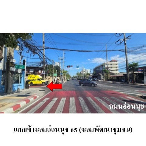 รูป ZHL0457 ขายบ้านเดี่ยว โกลเด้นวิลเลจ อ่อนนุช-พัฒนาการ แขวง ประเวศ เขต ประเวศ จังหวัด กรุงเทพมหานคร - รูปที่ 6/8