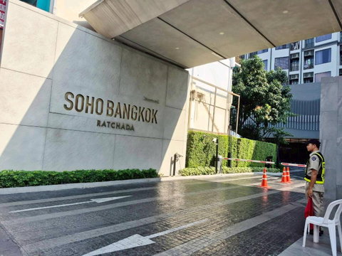 A035260 Soho Bangkok Ratchada