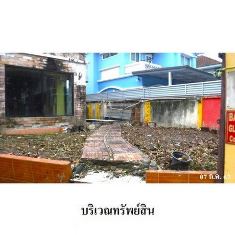 รูป Z8Z5688 ขายบ้านเดี่ยว พฤกษชาติ แขวง สะพานสูง เขต สะพานสูง จังหวัด กรุงเทพมหานคร - รูปที่ 2/8