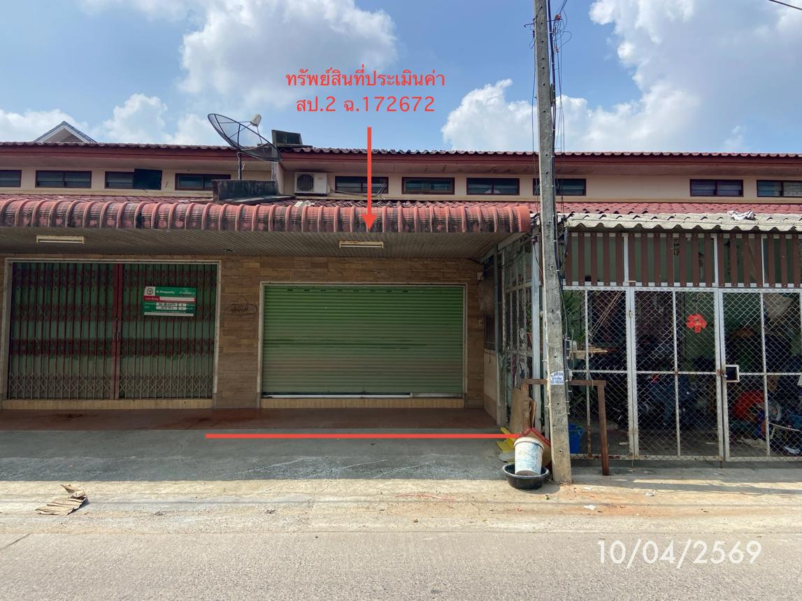 รูป อาคารพาณิชย์ 39.3 ตร.วา หาดใหญ่ สงขลา 2.3M - รูปที่ 31/44