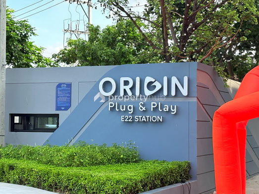 Project Origin Plug & Play E22 Station Picture - 4/17