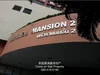listing thumbnail image 6