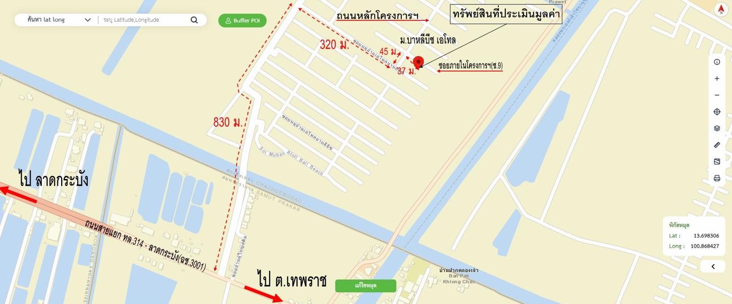 รูป ทาวน์เฮ้าส์ 39.4 ตร.วา บาหลี บีช เอโทล เมืองฉะเชิงเทรา ฉะเชิงเทรา 2M - รูปที่ 19/20
