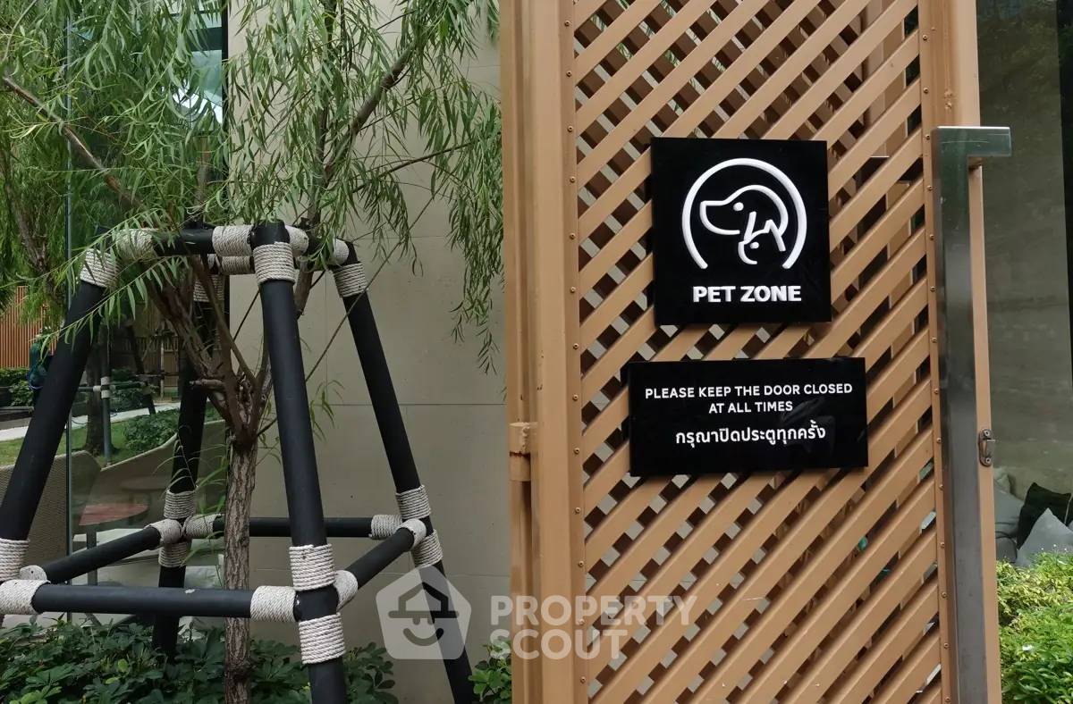 รูป คอนโด 2-ห้องนอน ที่ มารุ เอกมัย 2 ใกล้ BTS เอกมัย (ID 2873581) - รูปที่ 27/28