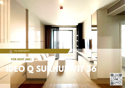 คอนโดให้เช่า : ให้เช่า ✨ IDEO Q Sukhumvit 36 ✨ เฟอร์นิเจอร์ และ เครื่องใช้ไฟฟ้าครบ ใกล้ BTS ทองหล่อ