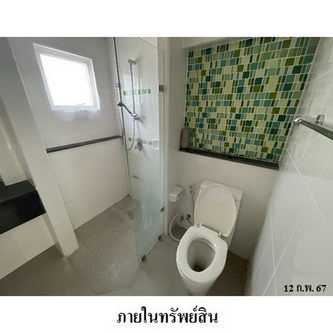 รูป Z3A2314 ขายบ้านเดี่ยว ชวนชื่น แกรนด์ แขวง บางบอน เขต บางบอน จังหวัด กรุงเทพมหานคร - รูปที่ 5/8