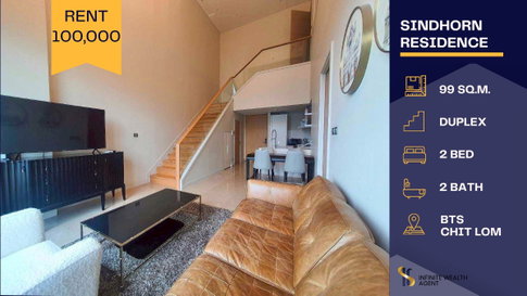 Rent Sindhorn Residence ✨ Rare 2BR Duplex (99sqm) High Floor. Stunning Lumpini Park view 🌳 Homey vibes in Langsuan. 100k/m. Available now! 🔑📍