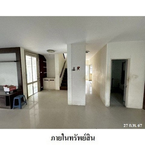 รูป Z3A0776 ขายบ้านเดี่ยว สกาย ดอนเมือง-สรงประภา แขวง สีกัน เขต ดอนเมือง จังหวัด กรุงเทพมหานคร - รูปที่ 5/8