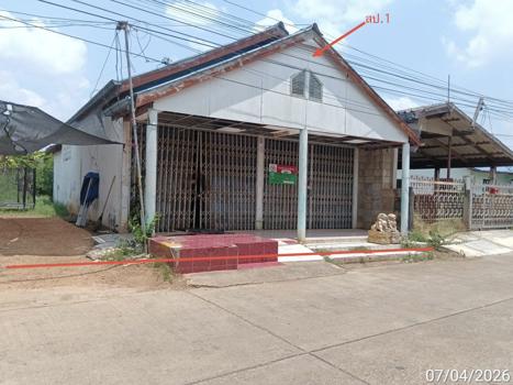 รูป บ้านเดี่ยว 95.3 ตร.วา วังน้ำเย็น สระแก้ว 1.1M - รูปที่ 21/24