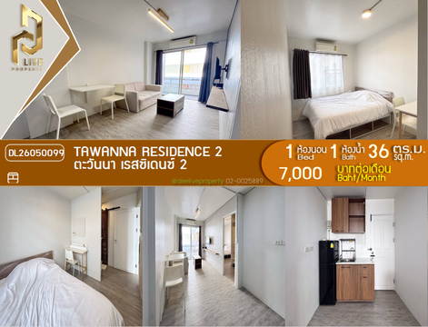 DL26050099 Condo for rent, Tawanna Residence 2 near -, ready to move in, call urgently 0800343450 LineID @655ebbvc