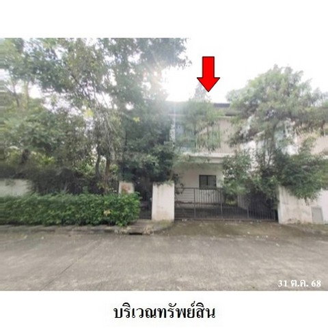 รูป ZHL0401 ขายบ้านเดี่ยว ซีรีน พระราม 2-ท่าข้าม แขวง ท่าข้าม เขต บางขุนเทียน จังหวัด กรุงเทพมหานคร - รูปที่ 5/8
