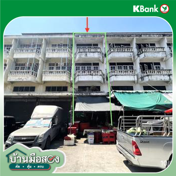 รูป อาคารพาณิชย์ 16 ตร.วา บูรพาซิตี้ บางปะกง ฉะเชิงเทรา 2.7M - รูปที่ 32/34