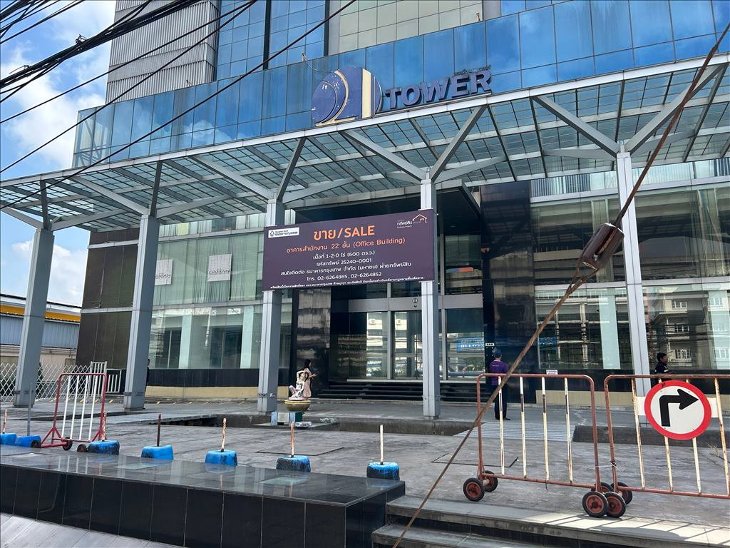 picture Office Building on Srinagarindra Road For Sale - 2/19
