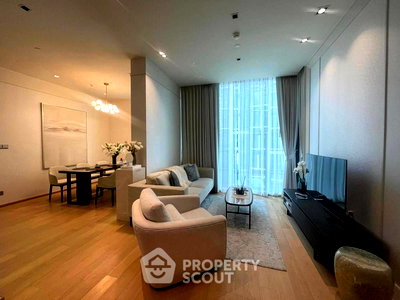 Condos for rent : 2-BR 90 Sqm Condo At 28 Chidlom, Near BTS Chit Lom (300m) (ID 2874353)