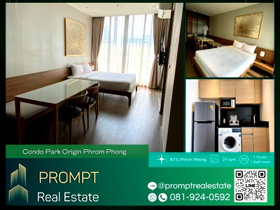 Condos for rent : OP01755 - Condo Park Origin Phrom Phong : BTS PhromPhong 