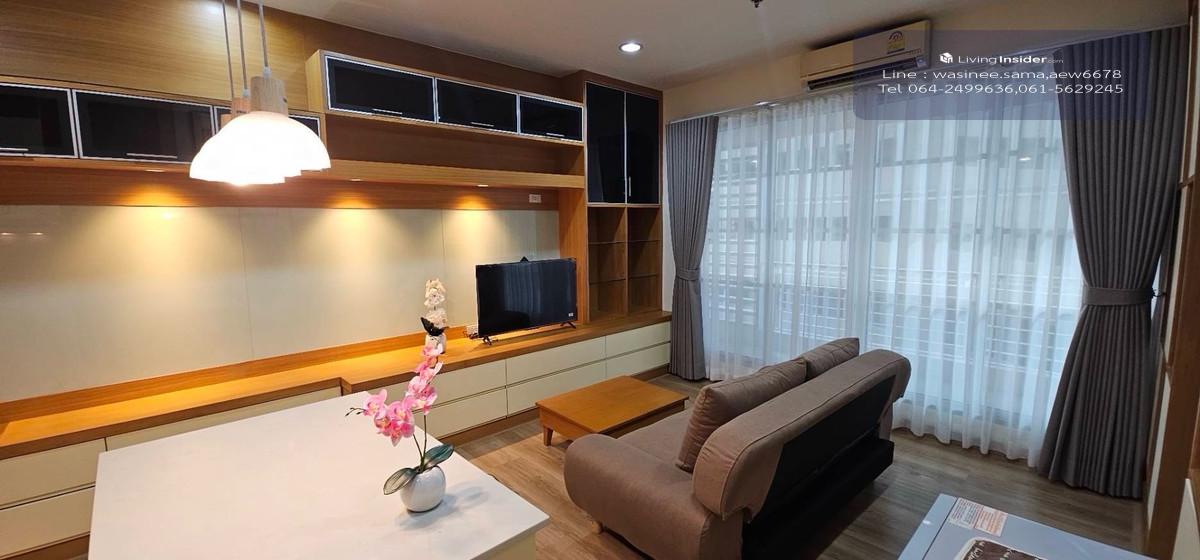รูป A035349 Baan Klang Krung Siam-Pathumwan - รูปที่ 2/8