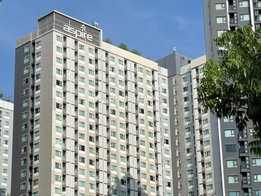 Project Aspire Erawan Picture - 4/21