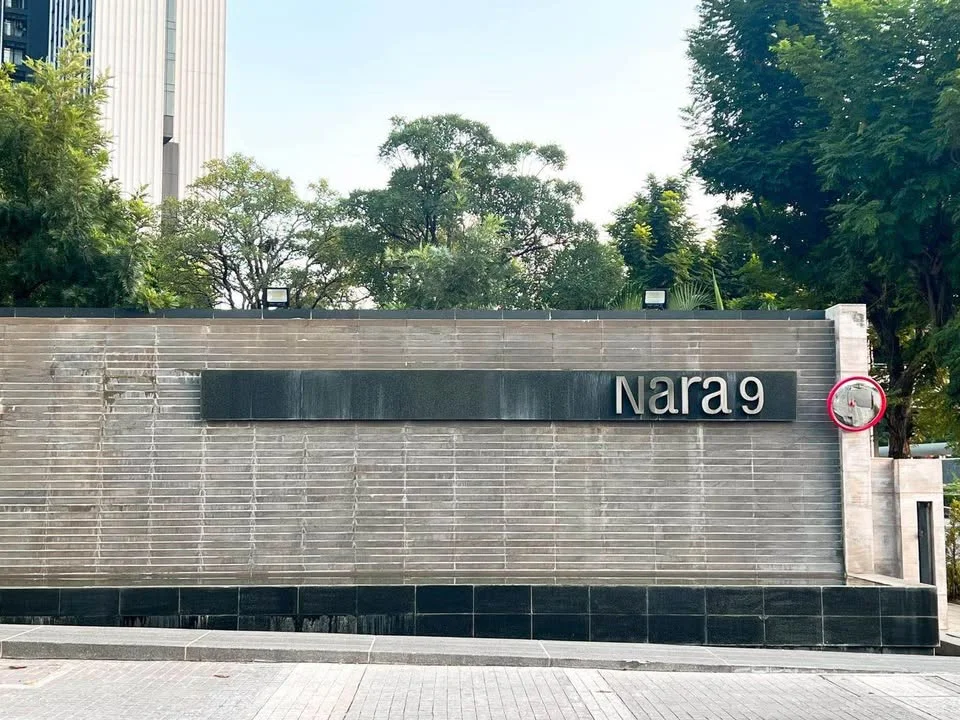 รูป A034637 Nara 9 - รูปที่ 5/8