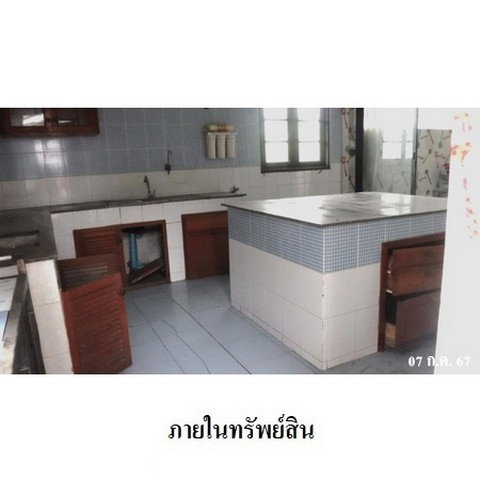 รูป Z8Z5688 ขายบ้านเดี่ยว พฤกษชาติ แขวง สะพานสูง เขต สะพานสูง จังหวัด กรุงเทพมหานคร - รูปที่ 8/8