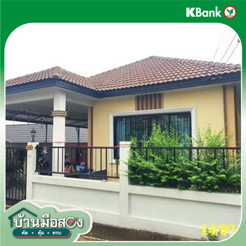 รูป บ้านเดี่ยว 38 ตร.วา ศิรินันท์ ปลวกแดง ระยอง 1.9M - รูปที่ 10/12