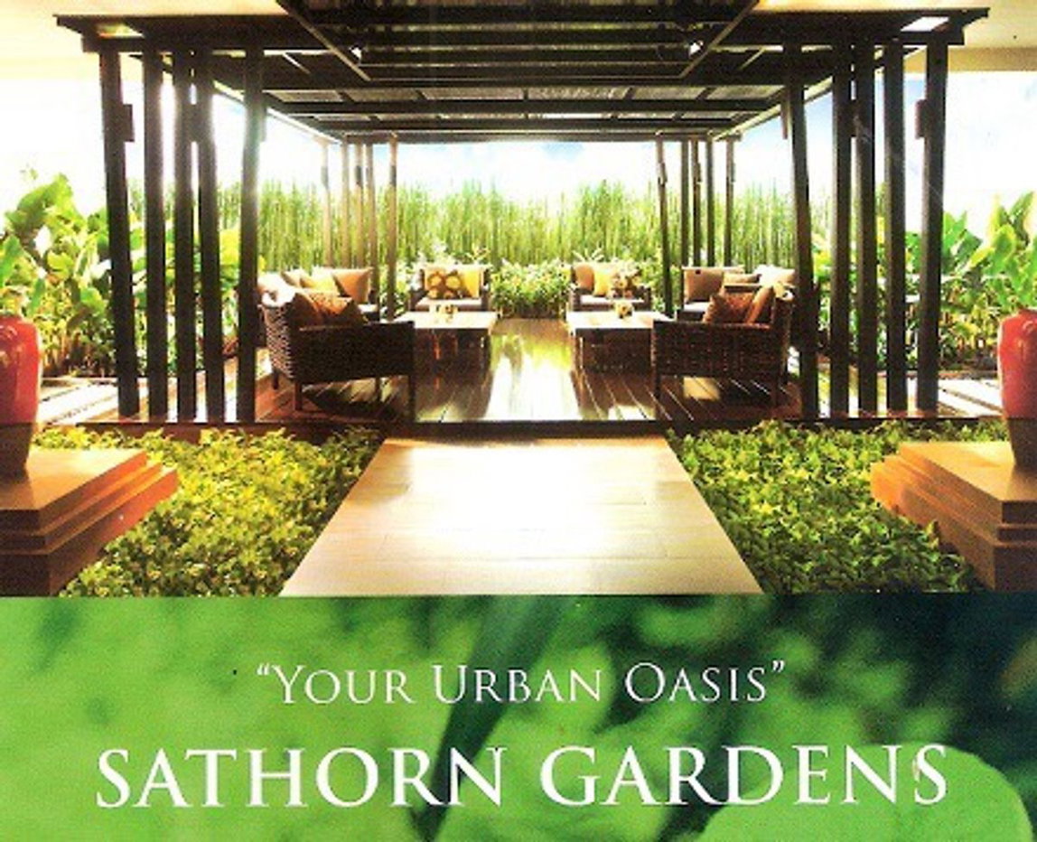 รูป A035443 Sathorn Gardens - รูปที่ 1/8