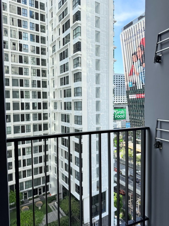 picture A035234 Condolette Midst Rama 9 - 8/8