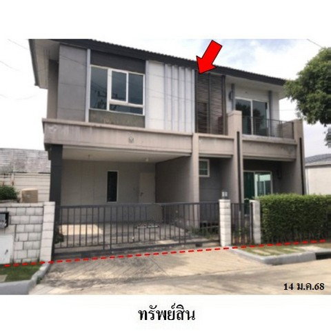 รูป Z3A1527 ขายบ้านเดี่ยว เดอะซิตี้ พหลโยธิน แขวง สายไหม เขต สายไหม จังหวัด กรุงเทพมหานคร - รูปที่ 1/8