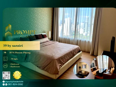 Condos for rent : ST13563 - 39 by sansiri : BTS PhromPhong 