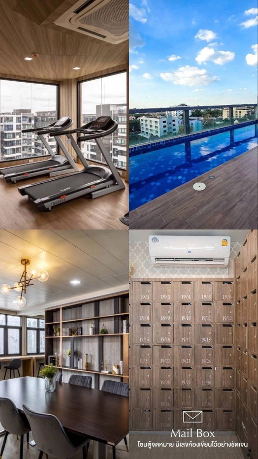 รูป 🔥 🔥 ขายคอนโดสวยราคาดี ✅ แม็กนิกซ์ คอนโด รามอินทรา 21 (Magnix Condo Ramintra 21) ใกล้ MRT ลาดปลาเค้า (สายสีชมพู) - รูปที่ 9/9