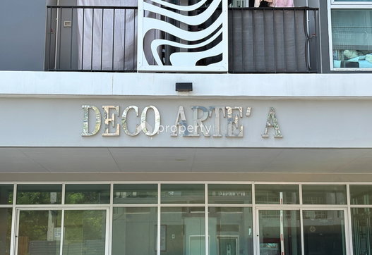 รูป Deco Arte - รูปที่ 4/16