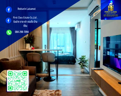 คอนโดให้เช่า : 🌤️Regent home wutthakat ห้องพร้อมเข้าอยู่ ห่าง Bts Wutthakat 180 เมตร🚆