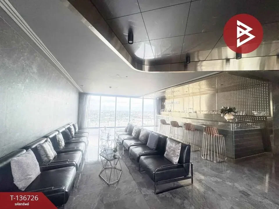picture A034996 Knightsbridge Prime Onnut - 5/8