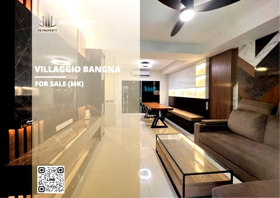 บ้านเดี่ยว สมุทรปราการ : ขายด่วน 🔥 Villaggio Bangna 🔥 3 ห้องนอน 3 ห้องน้ำ บิ้วอินตกแต่งพร้อมเฟอร์