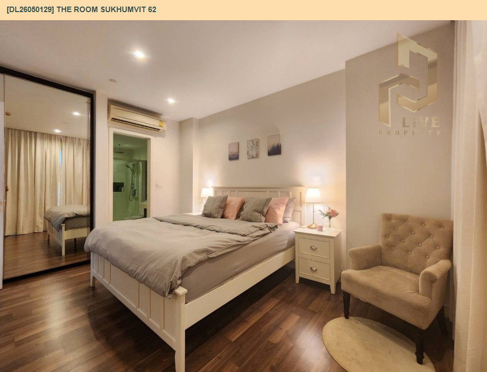รูป DL26050129 ขายคอนโด เดอะ รูม สุขุมวิท 62 (The Room Sukhumvit 62) ใกล้ BTS ปุณณวิธี พร้อมเข้าอยู่ โทรด่วน 0653619502 LineID @897iyzll - รูปที่ 3/21