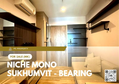 ขายคอนโด : ขายด่วน 📍 Niche Mono Sukhumvit - Bearing 📍เฟอร์นิเจอร์ และ เครื่องใช้ไฟฟ้าครบ ใกล้ BTS แบริ่ง