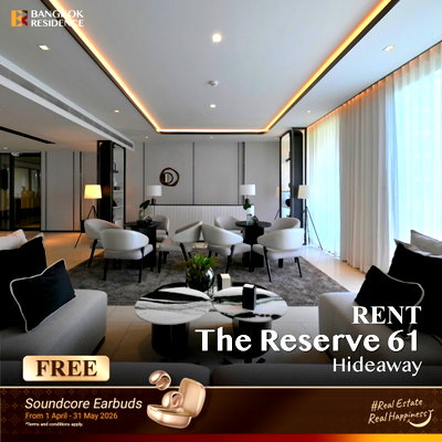 คอนโดให้เช่า : เช่าคอนโด💥 The Reserve 61 Hideaway 2นอน 84.55ตร.ม. 85k 💥 ห้องสวยราคาดีที่สุด ใกล้ BTS เอกมัย