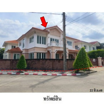 Z8Z5640 ขายบ้านเดี่ยว คาซ่าวิลล์ วัชรพล-สุขาภิบาล 5 แขวง ออเงิน เขต สายไหม จังหวัด กรุงเทพมหานคร