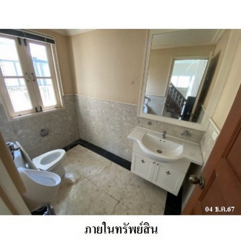 รูป Z3A0855 ขายบ้านเดี่ยว ลัดดารมย์ แขวง หนองแขม เขต หนองแขม จังหวัด กรุงเทพมหานคร - รูปที่ 5/8