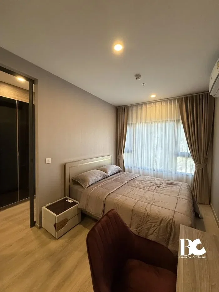 รูป A034460 Life Rama 4 - Asoke - รูปที่ 5/5